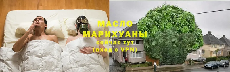 Где купить наркоту Анадырь МАРИХУАНА  СК  АМФ  Меф мяу мяу  МЕТАМФЕТАМИН  ГАШ 