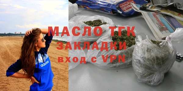 мефедрон VHQ Баксан