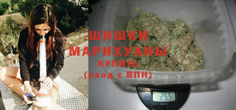 Бошки марихуана марихуана  OMG tor  Анадырь  закладки 